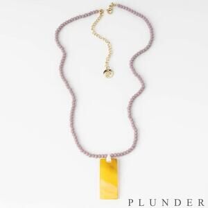 New Plunder “Gigi” Marbled Purple Glass Bead Necklace (17.5”-20.5”)
